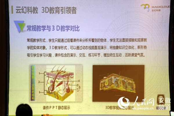 1517193308838689.jpg 1-1.jpg