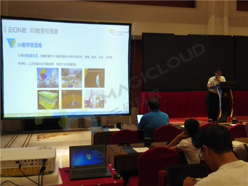 1517193548114744.jpg 2副.jpg