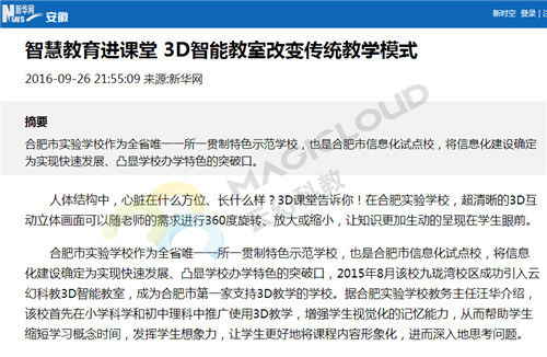 1517193582490304.jpg 4副.jpg