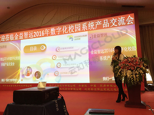 1517280727260772.jpg 2_副本.jpg