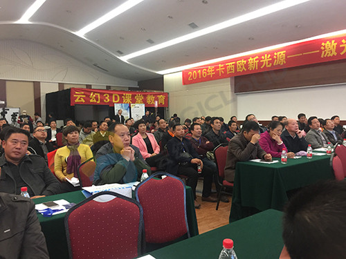 1517280825138390.jpg 4_副本.jpg