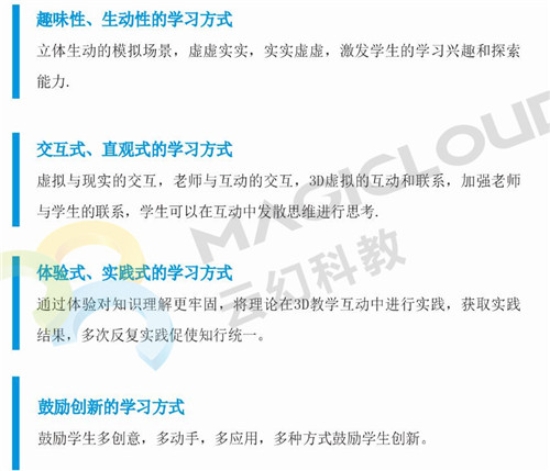 1517986711839722.jpg 3_副本.jpg