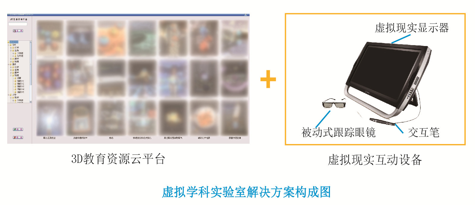 1517988414162746.jpg 1_副本1.jpg