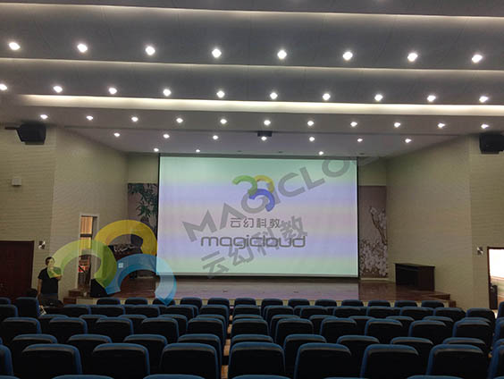 山東省濟寧學院附屬小學科苑校區