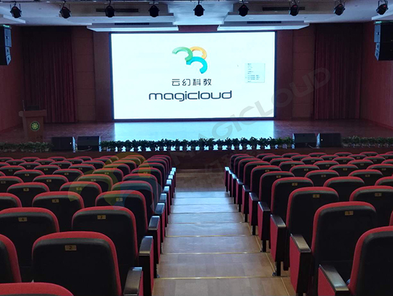 廣東省東莞市厚街鎮竹溪小學