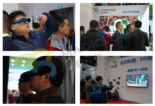 1521612311295029.jpg 圖2_副本.jpg