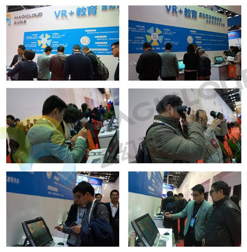 1521612349212493.jpg 圖4_副本.jpg