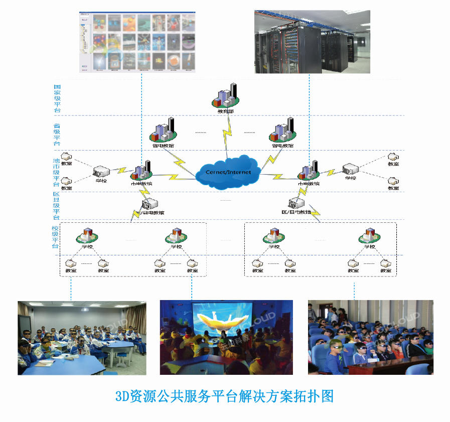 1521699795705062.jpg 1521699795705062.jpg