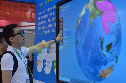 1521789176926804.jpg 3_副本1.jpg