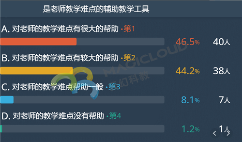 1521792988770170.png 8_副本.png