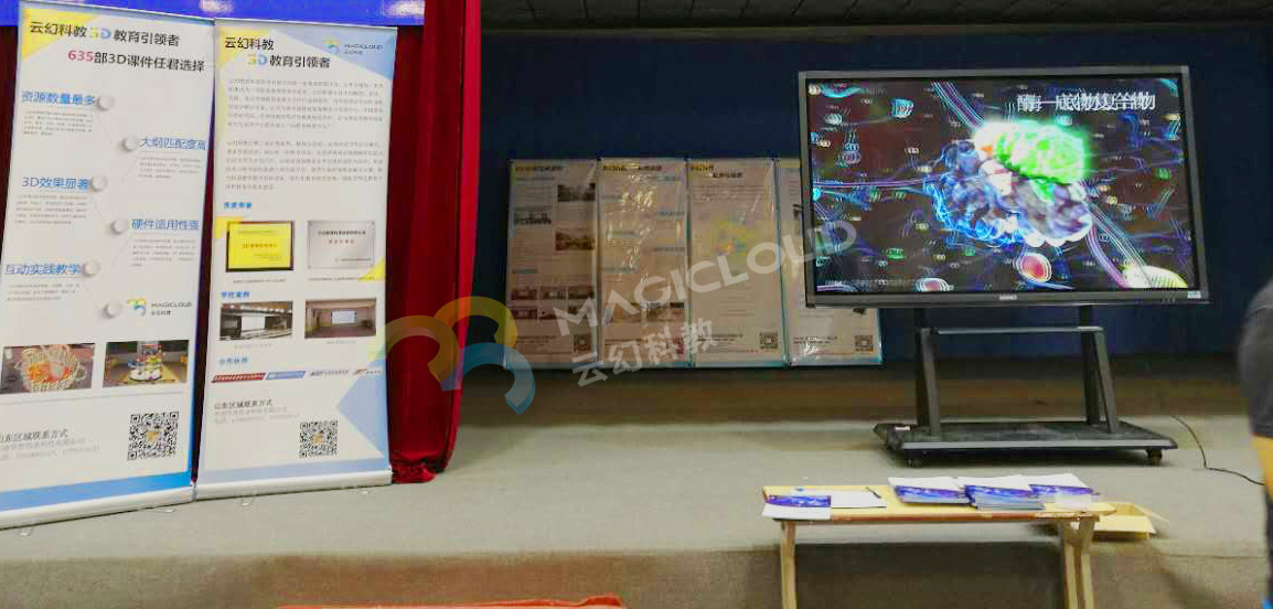 1522114186908220.jpg 1522114186908220.jpg