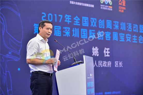 1522117995767297.png 5_副本.png