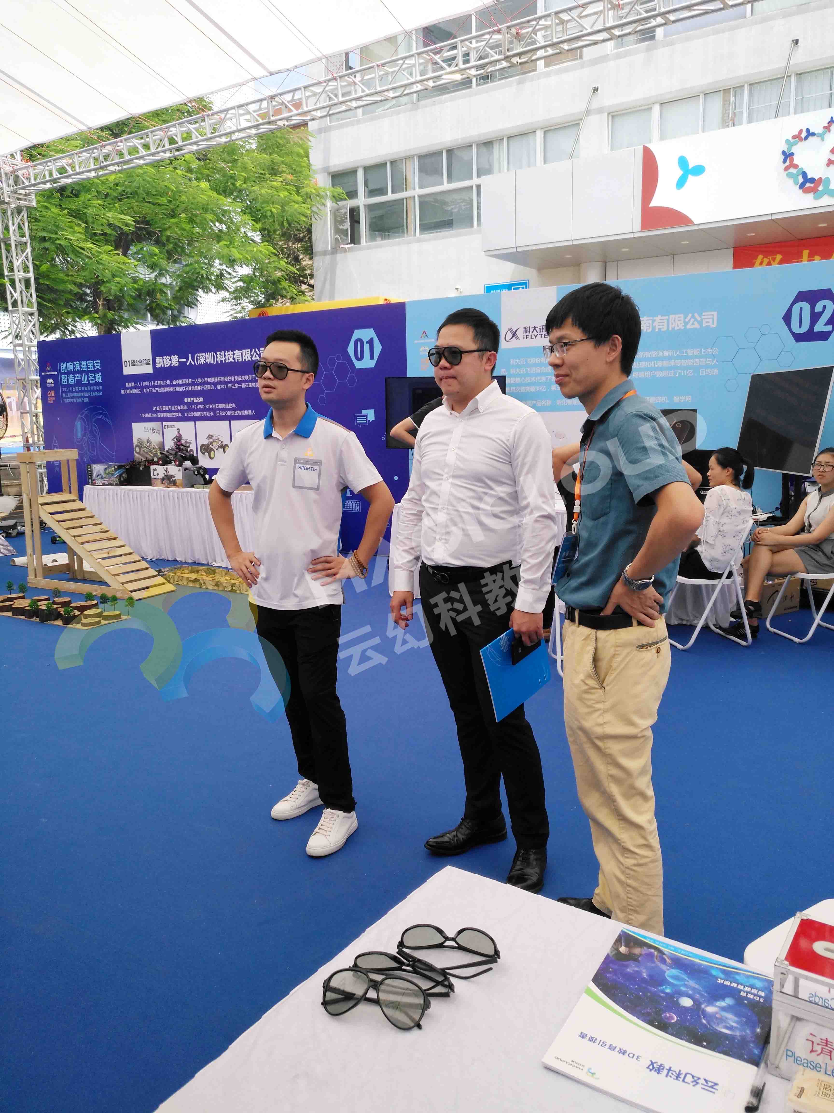 1522118025922705.jpg 7-1_副本.jpg