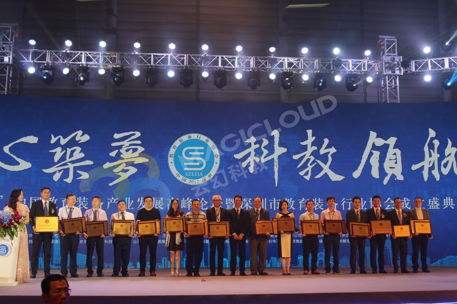 1522119123917433.jpg 2_副本.jpg