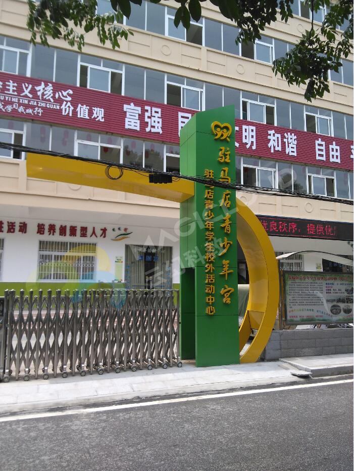 1522130305332796.jpg 1_副本.jpg