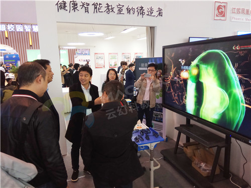 1522138404278316.jpg 2 南京市教育局潘副局長1_副本.jpg