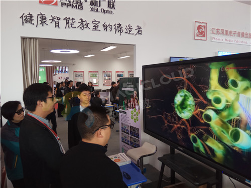 1522138414733528.jpg 3 淮安教育局局長_副本.jpg