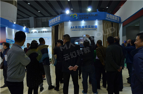 1522200119302633.jpg 1522200119302633.jpg