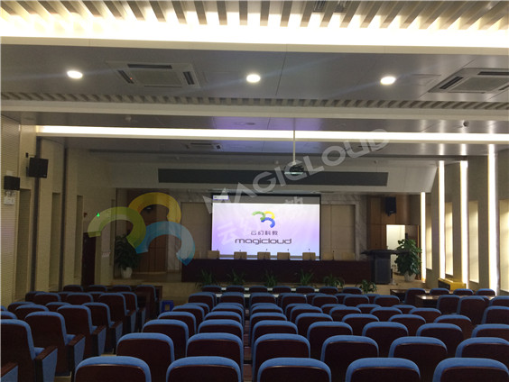 廣東省深圳市鹽田實驗學校