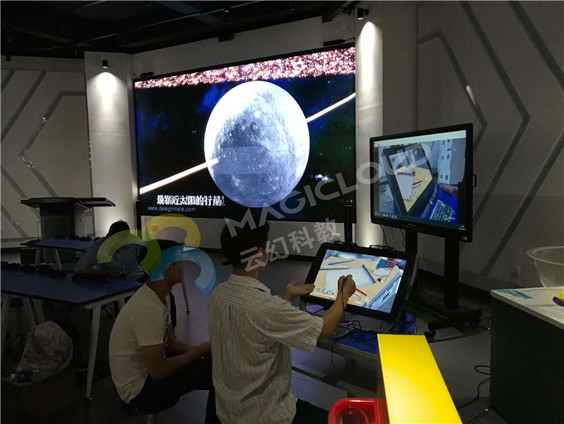 廣東省佛山市石門實驗中學(xué)附屬小學(xué)