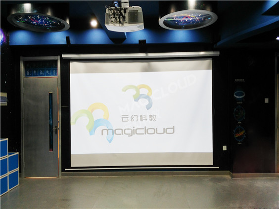 北京市海淀區(qū)第二實(shí)驗(yàn)小學(xué)