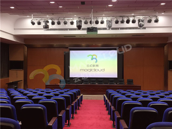 湖南省湘潭市長郡湘潭高新實(shí)驗(yàn)學(xué)校