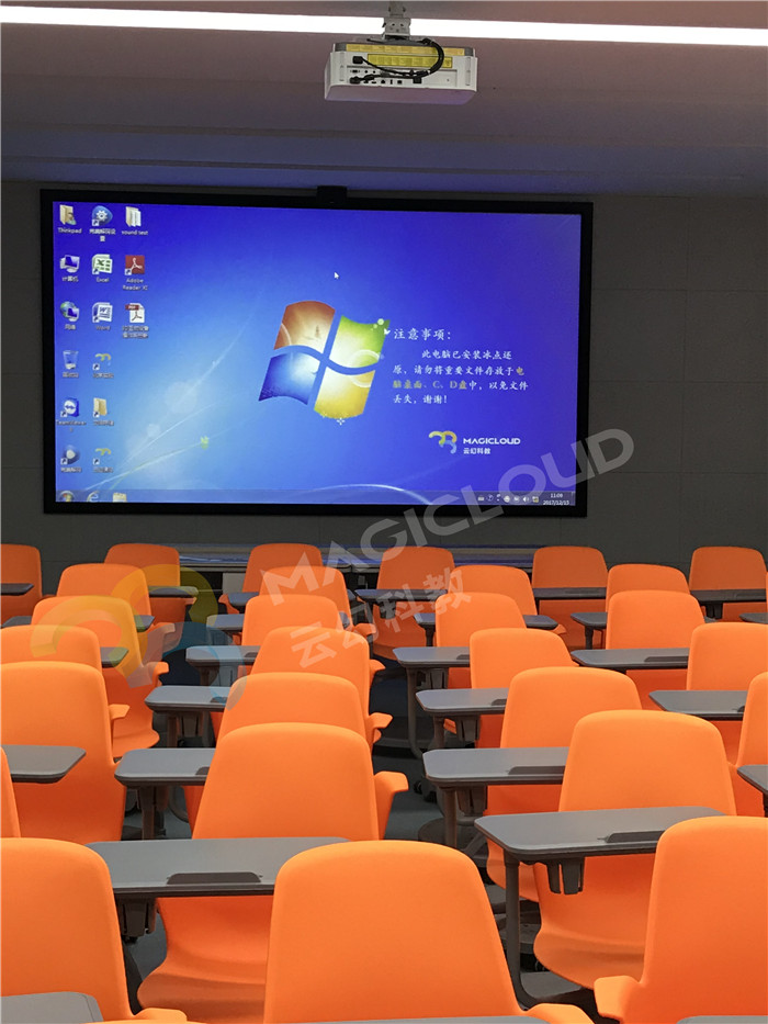 1523431239403664.jpg 江蘇省常州市清潭中學(xué)1_副本.jpg