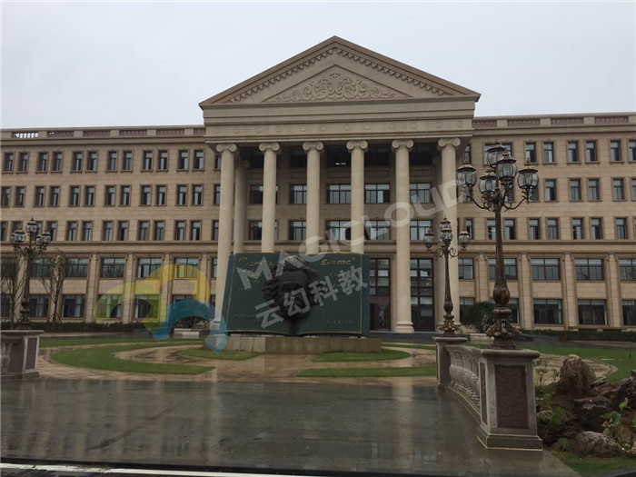 1523432418258032.jpg 山東省臨沂市外國語學校3_副本.jpg