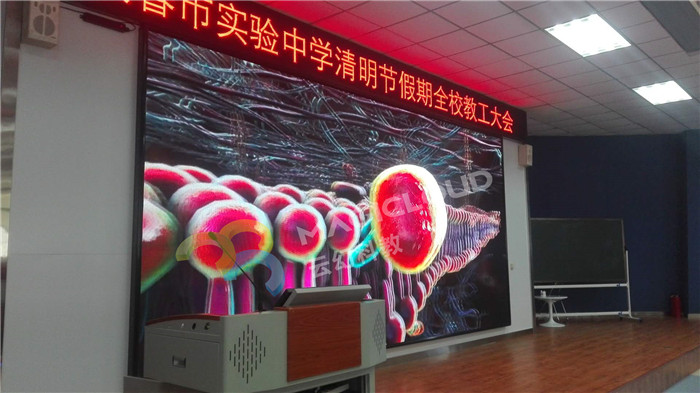 1523515572505510.jpg 吉林省長春市實驗中學2_副本.jpg