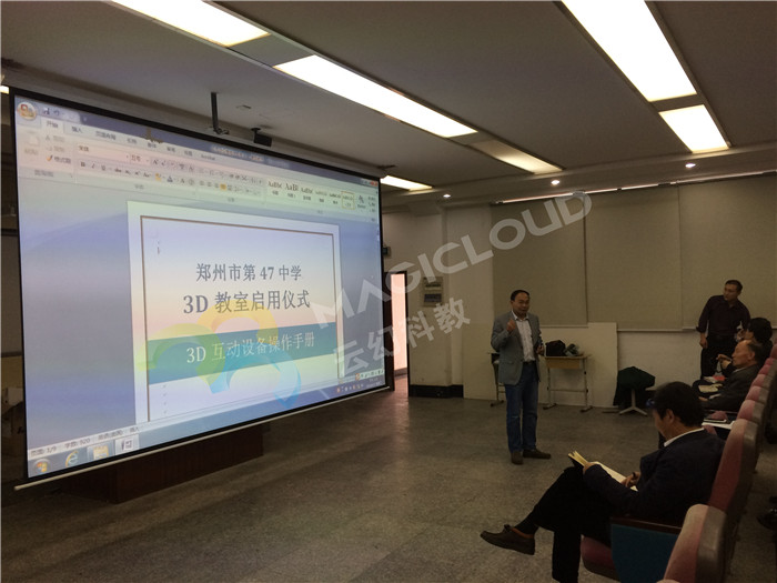 1523522374998444.jpg 河南鄭州47中學IMG_6361_副本.jpg