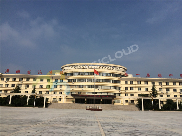 1523522558990971.jpg 河南駐馬店泌陽第一高級中學1_副本.jpg
