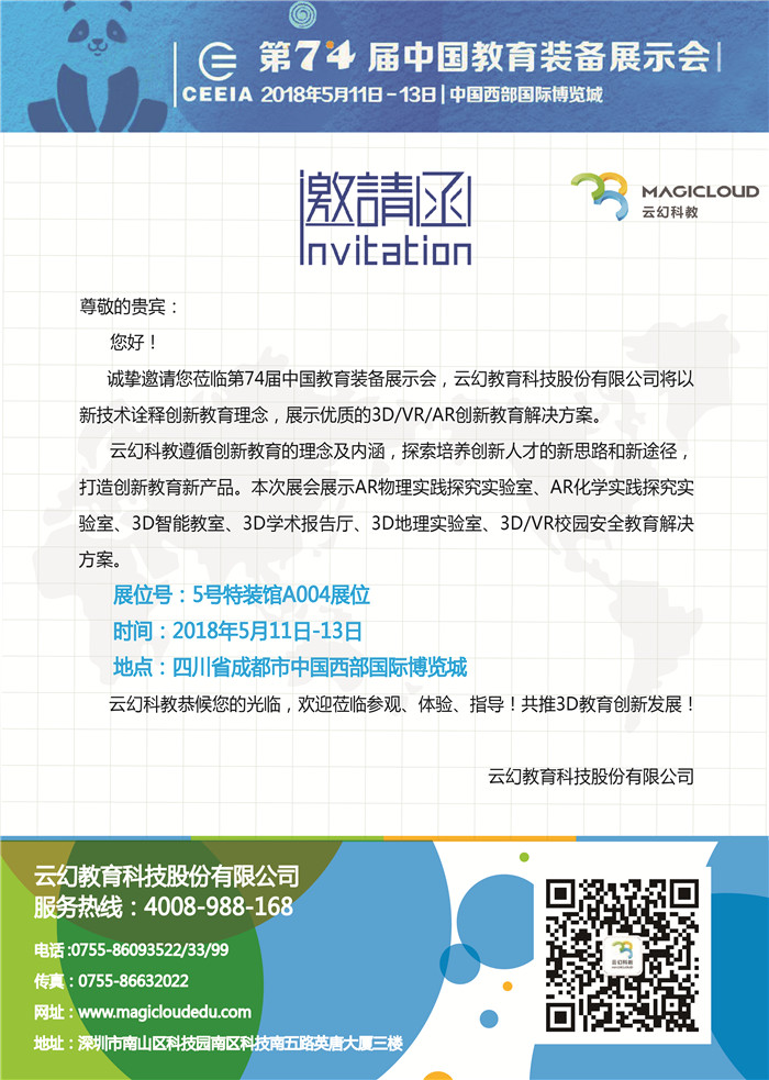 1524644435317812.jpg 1524644435317812.jpg