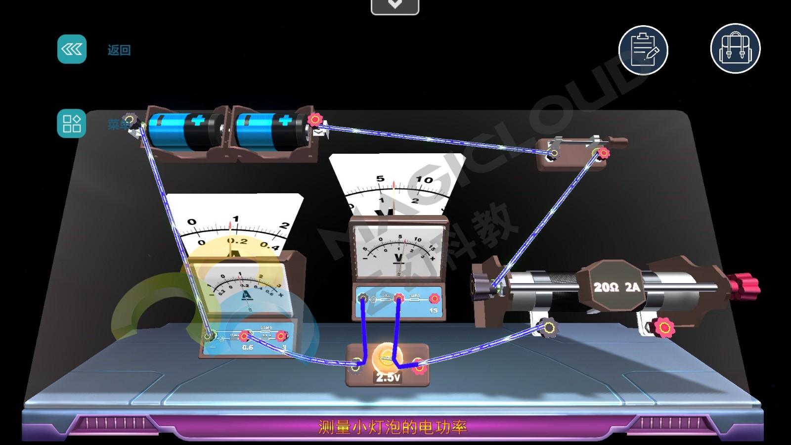 1525228605427620.jpg 4.jpg