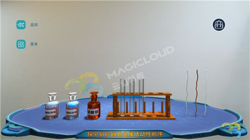 1529460185522171.jpg 2_副本.jpg