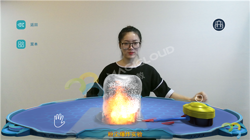 1529460221831407.png 6_副本.png