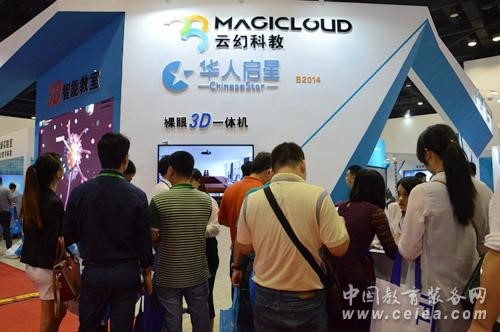 1530089606145093.jpg 5.jpg