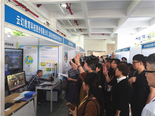 1530149222804853.jpg 微信圖片_20180403171105_副本.jpg