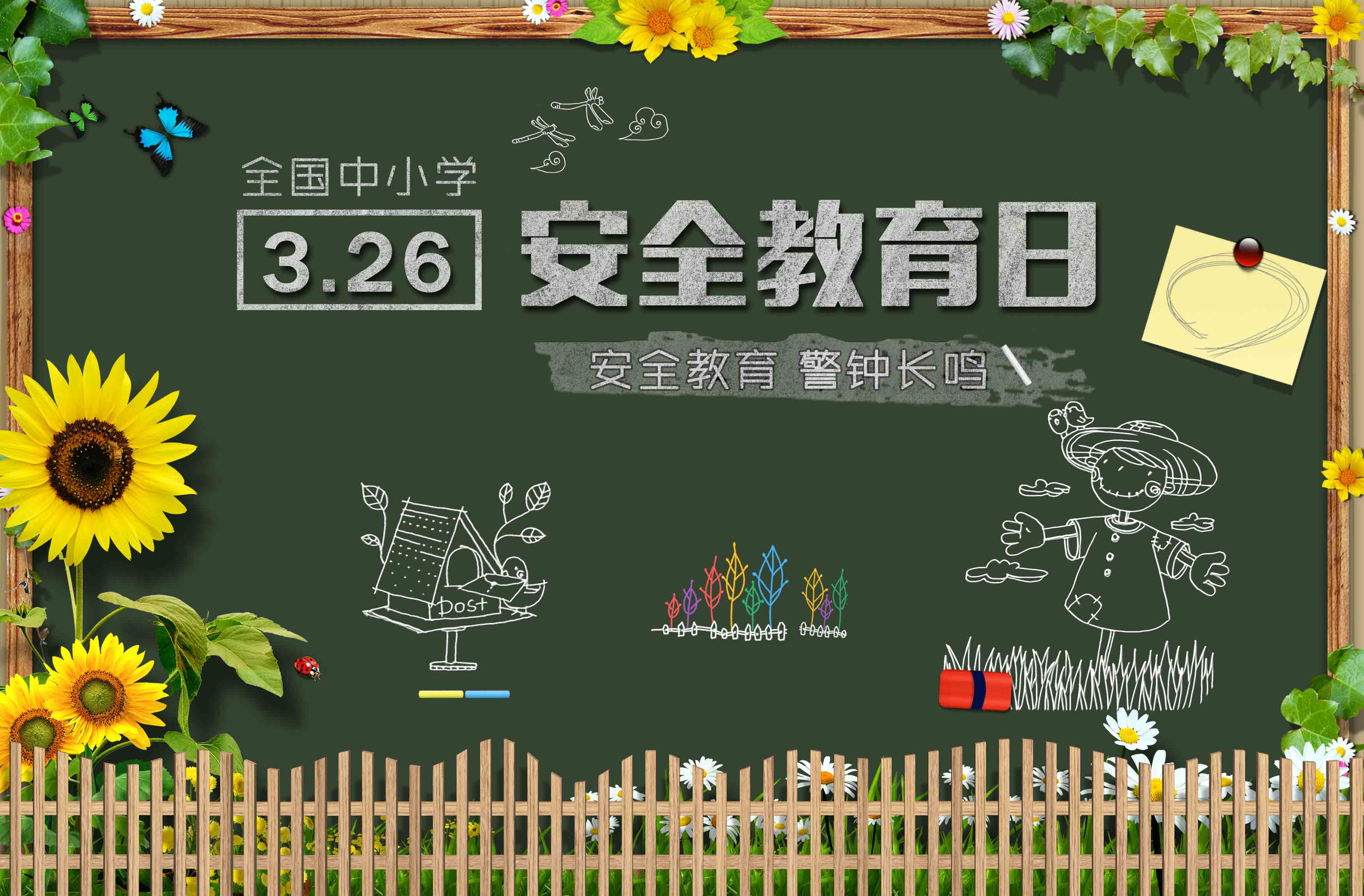 1530149408905699.jpg 1530149408905699.jpg