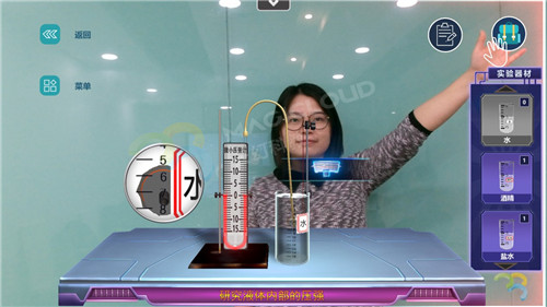 1530152089848590.jpg 3_副本_副本.jpg