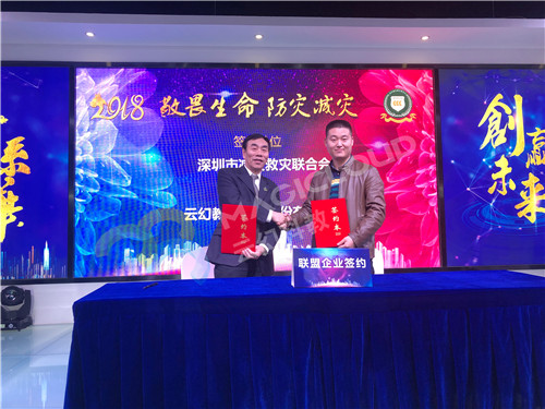 1530152778541210.jpg 4_副本.jpg