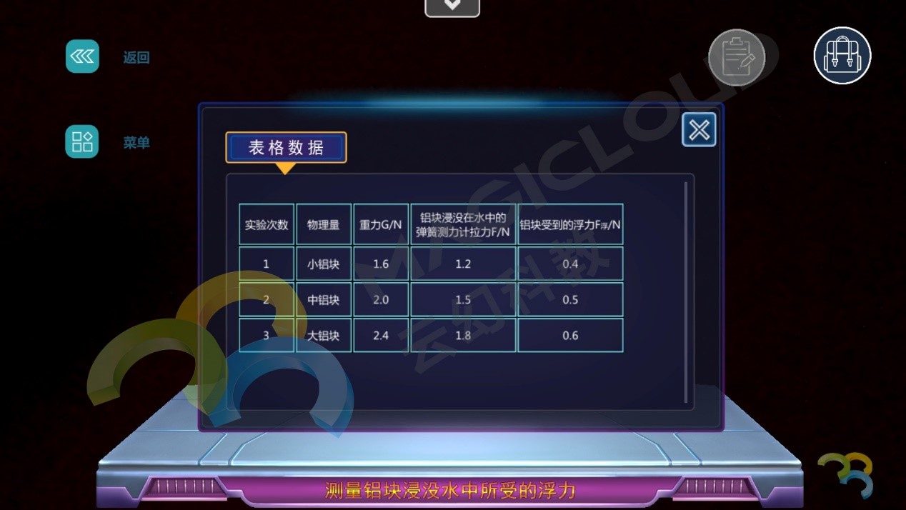 1531102286633322.jpg 1531102286633322.jpg