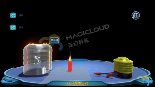 1533028812605953.png 2_副本.png