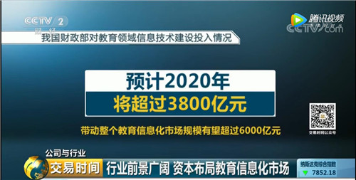 1533692743235798.jpg 3.jpg