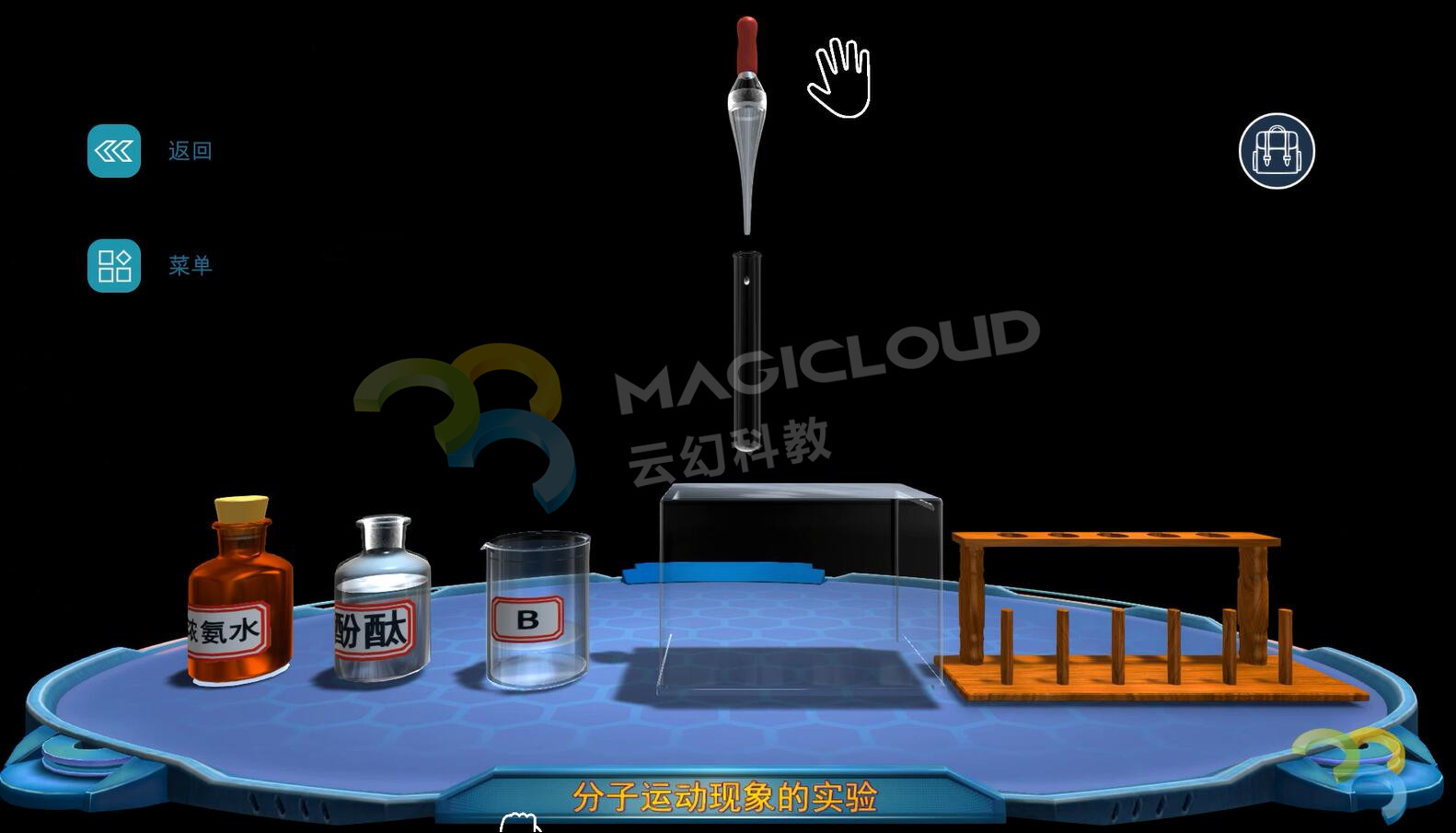 1534728117818964.jpg 2_副本.jpg