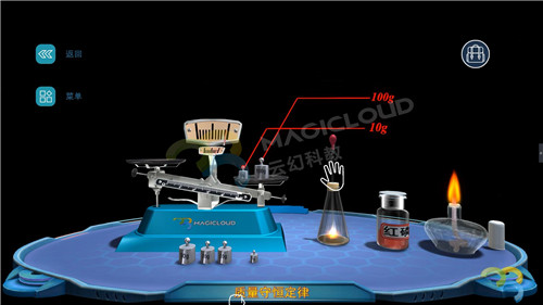 1535072928658300.jpg 6_副本.jpg