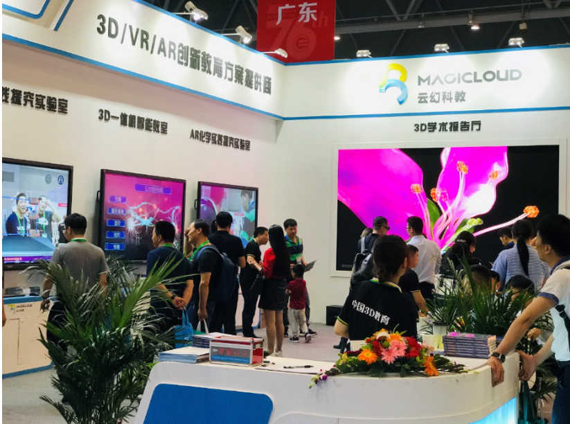 1557020030935063.png 封.png