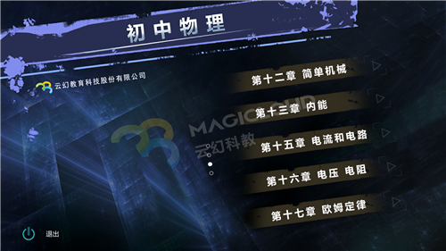 1559526496299960.png 16_副本1.png