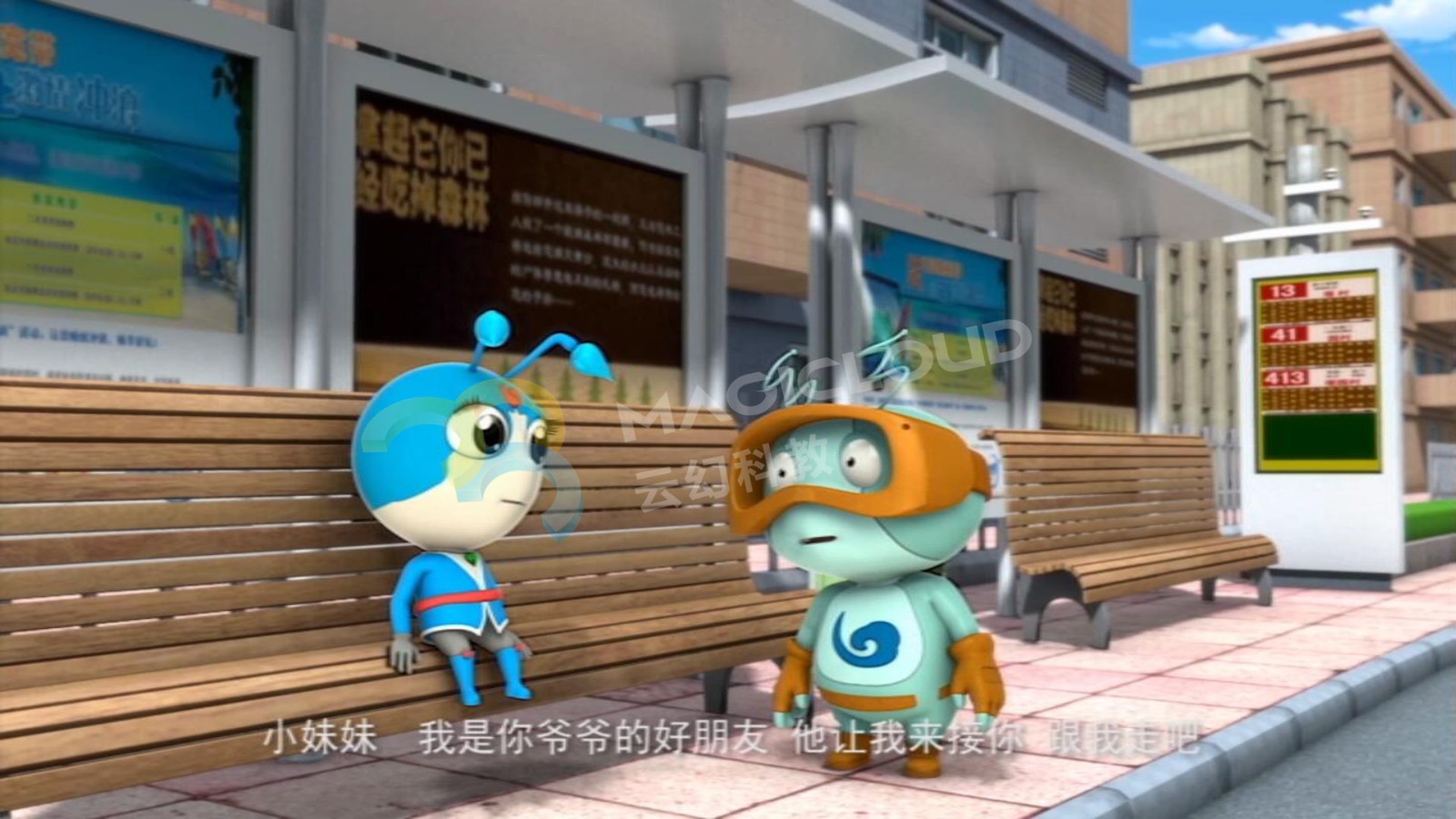 1561341611741582.jpg 5_副本.jpg