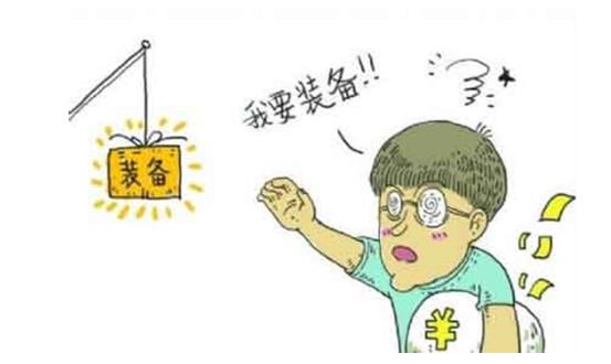 1561342386198558.jpg 10.jpg