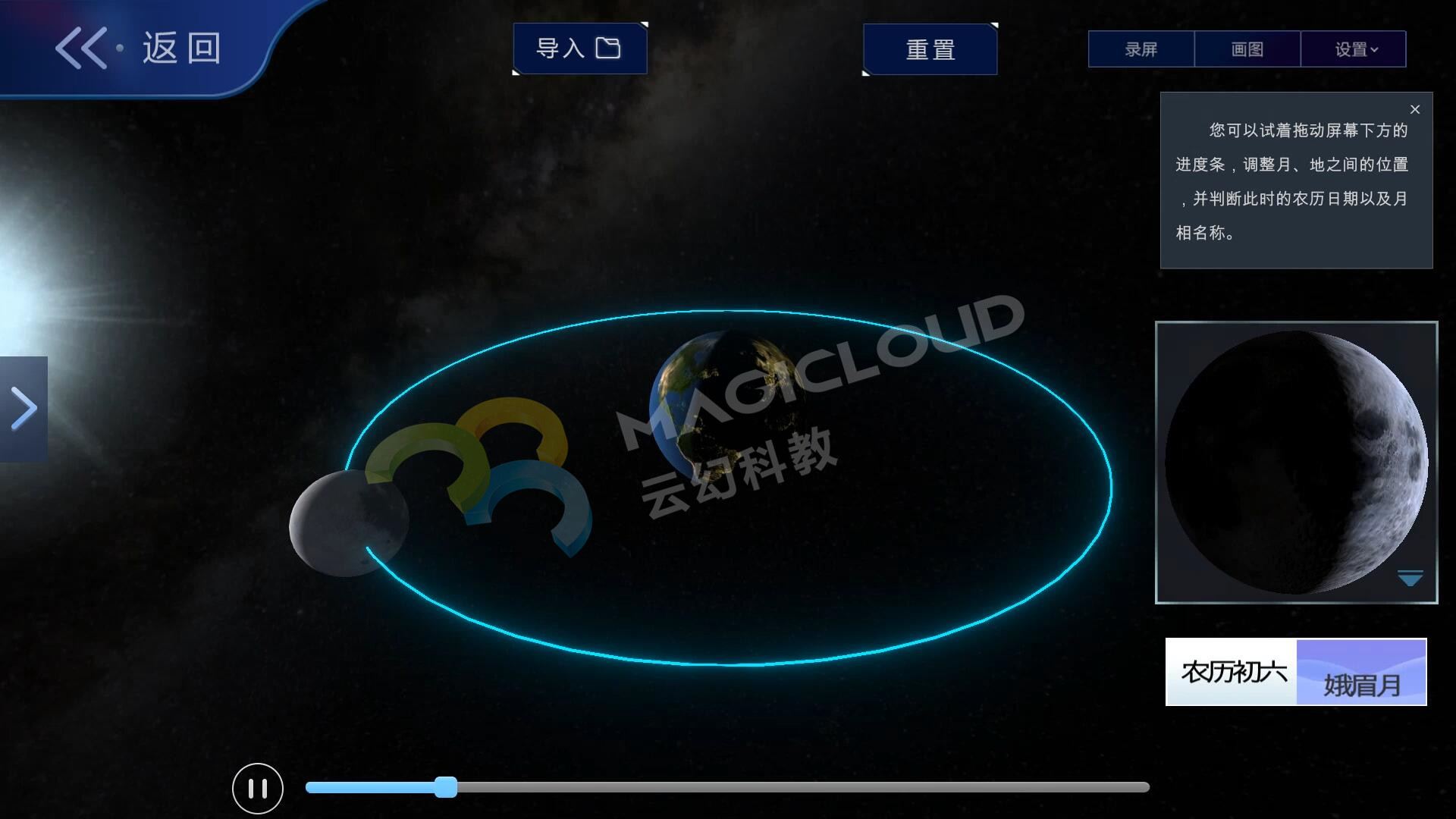 1563758692184385.jpg 4_副本.jpg